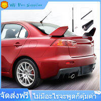 Sweatbuy 9 นิ้วเปลี่ยนรถป้องกันเสียงรบกวน Beesting เสาอากาศวิทยุเอฟเอ็มพร้อมสกรู - Car Replacement Antenna นานาชาติ