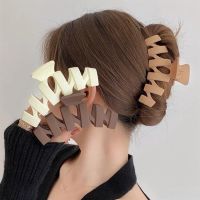 [hot]☌  Fashion Large Hair Claw Clip Hot Sale Soild Color Ponytail Accessories Headwear