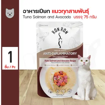 ขายแมวเบงกอล ราคาถูก ซื้อออนไลน์ที่ - ต.ค. 2023 | Lazada.Co.Th