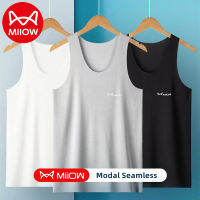 MiiOW 50วินาที M Odal เสื้อกั๊กผู้ชายฤดูร้อนบางชาย Bottoming ระดับไฮเอนด์ชิ้นเดียวที่ไร้รอยต่อเสื้อกั๊กเสื้อ T ผู้ชายมวยเสื้อยืดลำลอง Tee