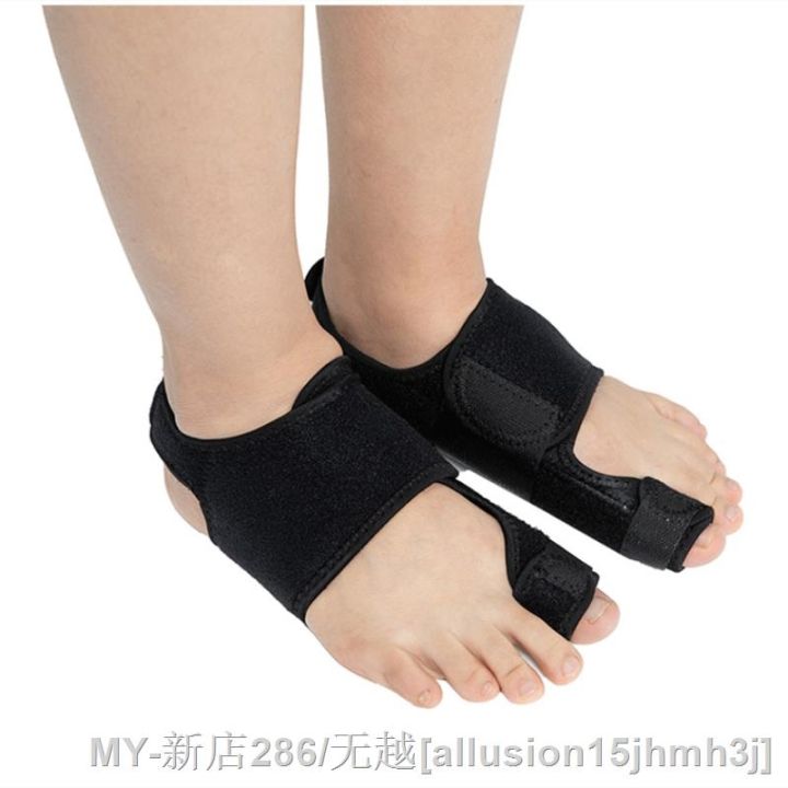 cw-bunion-corrector-splint-toe-support-thumb-orthosis-hallux-valgus-orthopedic-tools-correction-feet