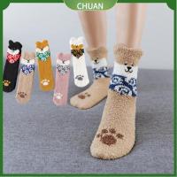 CHUAN Christmas gift Winter Warm Sleep Bed Sock Coral velvet socks Soft Thickening Cashmere Sox