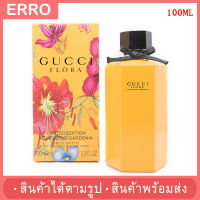 น้ำหอม FLORA EDT 100ML  น้ำหอม / สินค้าตามรูป /กลิ่นหอม ติดทน / น้ำหอมผู้หญิง / น้ำหอมผู้ชาย