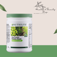 นิวทริไลท์ เครื่องดื่มโปรตีนถั่วเหลืองผสม - รสชาเขียว 450กรัม Nutrilite Soy Protein Drink Mix - Green Tea Flavor 450g