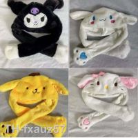 2023㍿ Cartoon Kuromi Kity Ears Hat Pressing Jumping Cap Men