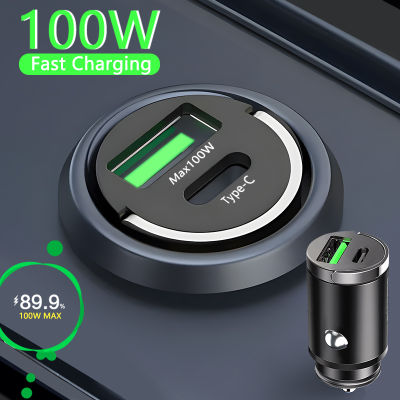 100W Mini Car Charger Fast Charging PD Quick Charge 3.0 USB Type C รถอะแดปเตอร์ชาร์จศัพท์สำหรับ Xiaomi Samsung