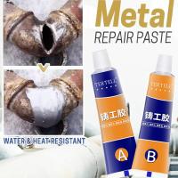 Metal Repair Paste Metal Cold Welding Industrial Glue DIY Home Repair Heat Resistance Permanent Quick Dry Soldering Glue