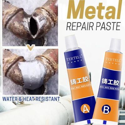 20/70/100g Industrial Repair Paste Glue A amp;B Adhesive Gel Heat Resistance Cold Weld Metal Repair Paste Casting Agent Tools