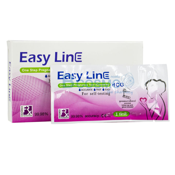 ชุดทดสอบการตั้งครรภ์-easy-line-แบบหยด-รู้ผลได้อย่างรวดเร็วภายใน-3-5-นาที