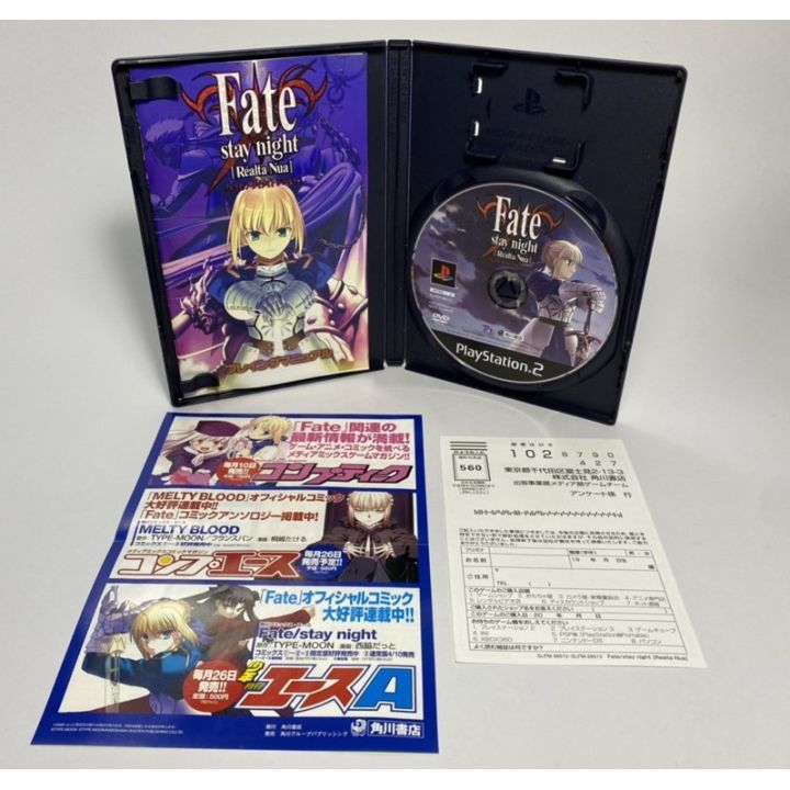 แผ่นแท้-play-station-2-japan-ps2-fate-stay-night-realta-nua