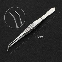 Eye Tweezersophthalmic Tweezers 10Cm Curved Crossed Lip Head Tooth With Toothless Double Eyelid Cosmetic Tweezers