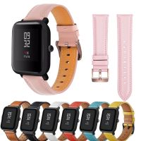 （Bar watchband）สายสายนาฬิกาข้อมือหนังแท้แฟชั่น20มม. สำหรับ Huami Amazfit Bip GTS2 Mini BIT Lite S U Pro สายสายรัดข้อมือทดแทน