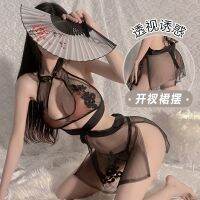 Sexy Lingerie Perspective Cheongsam Retro Improved Hollow Mini Skirt Nightdress Emotional Private Room Underwear Sex Night Skirt