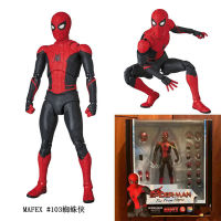 The MAFEX 113 Spider Man Action Figures Far From Home ของเล่นสำหรับเด็ก