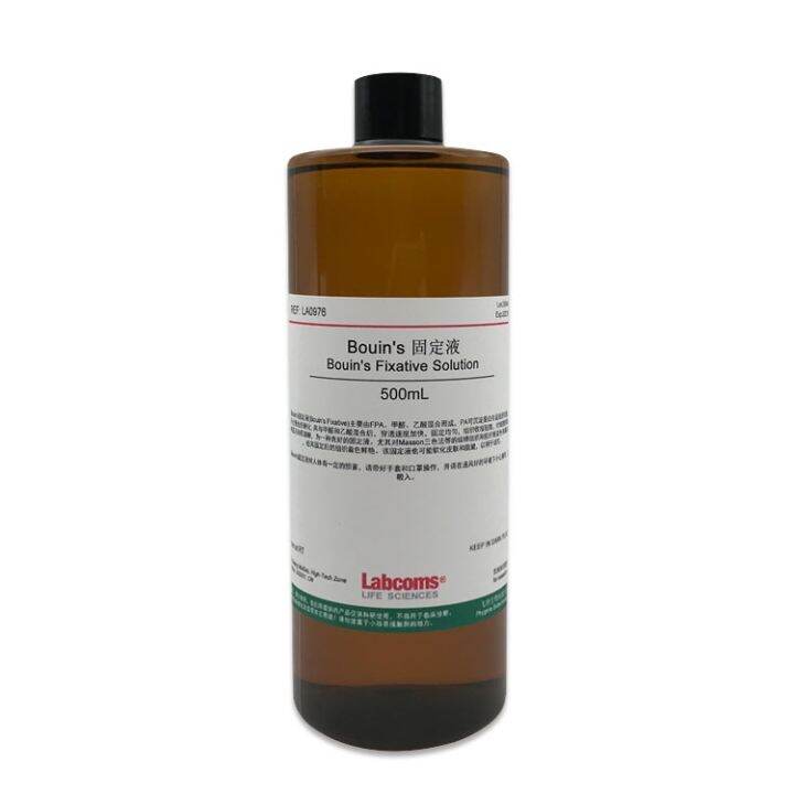 Bouin's fixative Bonn's solution tissue fixation solution specimen