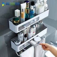 ♂┅ MUSAMBAN Bathroom Shelf Organizer Rack Shampoo Cosmetic Towel Storage Rack Kitchen Holder Household Items Bathroom Accessories