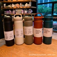 【YF】❧  Layer Bottle Insulated With Handle Thermal Flask Mug Drinking