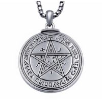 Fashion Charm Mens Boys Pewter Pendant Necklace Talisman of Venus Solomon Seal Kabbalah Chain Jewelry