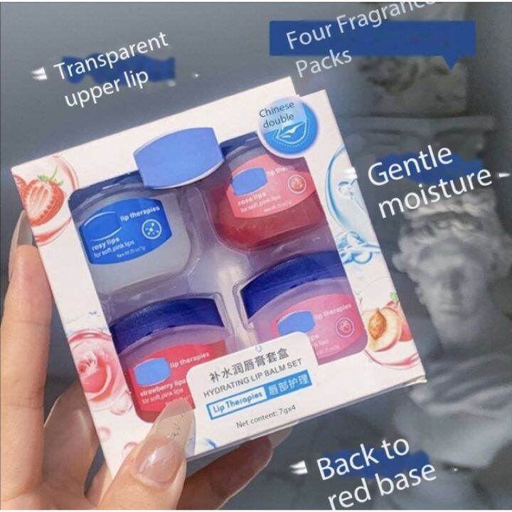 Korea Vaseline Lip Balm Set Moisturizing Lip Mask Lip Care Antidrying