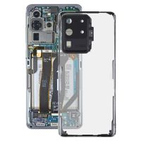 FixGadget For Samsung Galaxy S20 Ultra SM-G988 SM-G988U SM-G988U1 SM-G9880 SM-G988B/DS SM-G988N SM-G988B SM-G988W Glass Transparent Back Cover (Transparent)