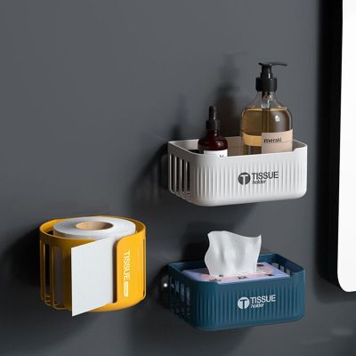 Wall-Mounted Tissue Boxes Toilet Paper Holder Bathroom Accessories Plastic Containers Wall Shelf Room Organizer Storage Rack Bathroom Counter Storage