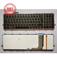 UK New for HP ENVY 15-J 17-J 720244-001 711505-001 736685-001 6037B0093301 V140626AS2 laptop US keyboard backlit