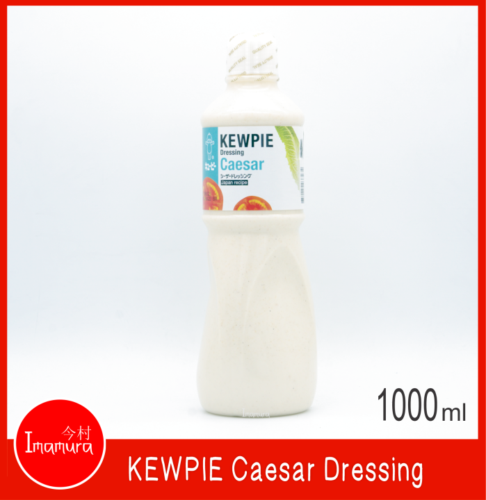 Kewpie Caesar Dressing 1000ml Lazada PH
