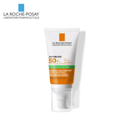 La Roche Posay Anthelios XL Dry Touch SPF 50+ ครีม กันแดดผิวมัน เพื่อผิวแพ้ง่าย 50 มล. จำนวน 1 ชิ้น