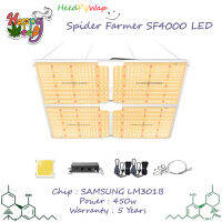 [ส่งฟรี] ไฟปลูกต้นไม้ Spider Farmer® SF4000 LED Grow Light With Dimmer Knob 450 watt