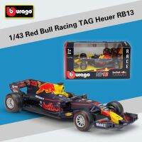 Urago Diecast F1ระดับ1:43กระทิงแดงรถแข่ง F1รถ RB16และ15 &amp; 14 Infiniti ทีมแข่งของเล่นอัลลอยสูตร1ของขวัญเด็กโมเดลรถยนต์