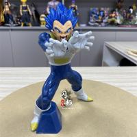 Vegeta IV Dragon Ball  Statue Figure Model