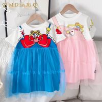 Girl Cartoon Dress 2021 Summer New Beauty Girl Fake Two Pieces of Short-sleeved Mesh Yarn Peng Peng Princess Dress  by Hs2023