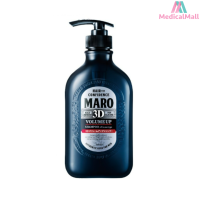 Maro 3D Volume Up Shampoo Ex 460ml. - มาโร่ ทรีดี วอลลุ่ม แชมพู [MMDD]