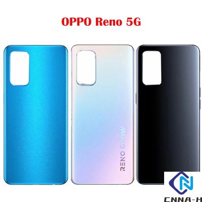 6.43 "สำหรับ OPPO Reno 5 5 5G ประตูหลังฝาหลังปิดโทรศัพท์ด้านหลังเคสกระจกสำหรับ Oppo Oppo Reno 5G ฝาหลังปิดโทรศัพท์5