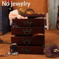 4 Drawers Cabinet Portable Earrings Necklace Wooden Jewelry Box Handmade Antique Multi-functional Large Capacity Desktop Bedroom