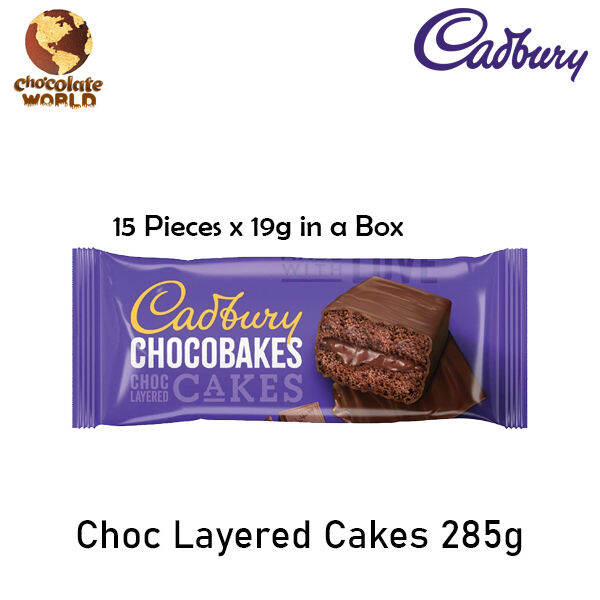 Cadbury Chocobakes Choc Layered Cakes (15P x 19g) 285g | Lazada