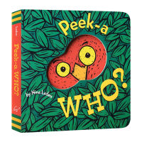 Guess who I am? English original picture book peeka who English childrens English Enlightenment cognition cardboard book Peekaboo story hole flip interesting creative touch toy book bedtime game peekawho