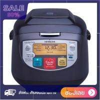 หม้อหุงข้าวD HITACHI RZ-D10VF OBK 1ลิตร สินค้าเกรดพรีเมียม จัดส่งฟรี