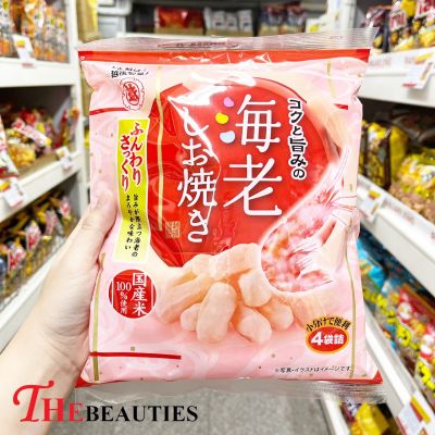 ❤️พร้อมส่ง❤️   Echigo SEIKA Shrimp Salt Rice Cracker 56g.  🥓   🇯🇵  ขนมญี่ปุ่น 🇯🇵   โมจิกรอบ ขนมโมจิอบกรอบรสกุ้ง    สินค้านำเข้าจากญี่ปุ่น 🔥🔥🔥