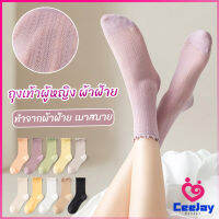 CeeJay ถุงเท้า ทรงหลวม  สไตล์ญี่ปุ่น แฟชั่นฤดูร้อน  Women socks