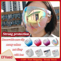 EFXeed Acrylic Full Face Shield โปร่งใส Clear Visor Wrap โล่ตากระจกใหญ่แว่นตากันแดดป้องกันใบหน้าเต็มรูปแบบฝาครอบแฟชั่น Faceshield【Ready ไม่มี Dizzy】