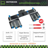 Battery ของแท้ รุ่น A1437  Pro 13" Retina Display (Late 2012, Early 2013 : A1425) แบตเตอรี่ notebook laptop