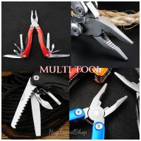 Multi tool คีมหนีบเอนกประสงค์ คีมพกพา  คีม multifunction คืม 9 in 1  เครื่องมือเอนกประสงค์ เครื่องมือเอนกประสงค์พกพา อุปกรณ์ พกพาเอนกประสงค์ hugtravel อุปกรณ์แค้มป์ อุปกรณ์แค้มปิ้ง อุปกรณ์เดินป่า  multi tool multifunction kit อุปกรณ์เดินป่า camping tools