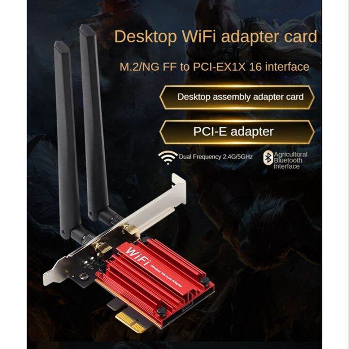 m-2-to-pcie-wifi-wireless-adapter-converter-ngff-m-2-wifi-bluetooth-card-with-2x-antenna-for-ax210-ax200-9260-8265