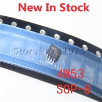 5PCS/LOT TC4W53FU 4W53 TC4W53 SMD SOP8 LED dual channel analog switch chip In Stock NEW original IC