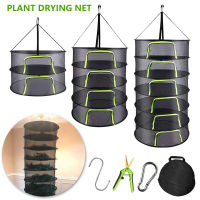 Layers Drying Net for Herbs Hanging Basket Folding Dry Rack Herb Drying Net Dryer Bag Mesh For Flowers Buds Plants Organizer