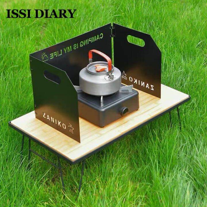 ISSI Diary Outdoors Stove Windshield Camping Cooking Windscreen Folding