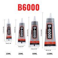 15ML 25ML 50ML 110ML Bulaien B6000 Contact Repair Adhesive Multipurpose Glue With Applicator