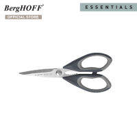 BergHOFF ชุดกรรไกรสแตนเลส 2 ชิ้นรวมปลอกใส่ รุ่น Essential ทนทาน   24 ซม. สีเงิน   1106254