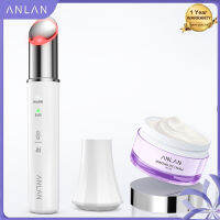 ANLAN EMS นวดบำรุงผิวปิดตา Vibration สีแดง + สีฟ้าลบถุงริ้วรอยยกตาชาร์จไฟเครื่องมือความงาม Type-C + ครีมป้องกันริ้วรอยรอบดวงตา20กรัม